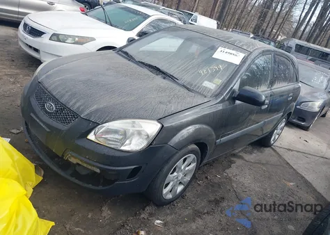 2009 Kia Rio 5 Sx из США, поврежденный, VIN KNADE243296481394